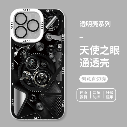 蘋果 系列高級感機械風天使眼透明防摔手機殼