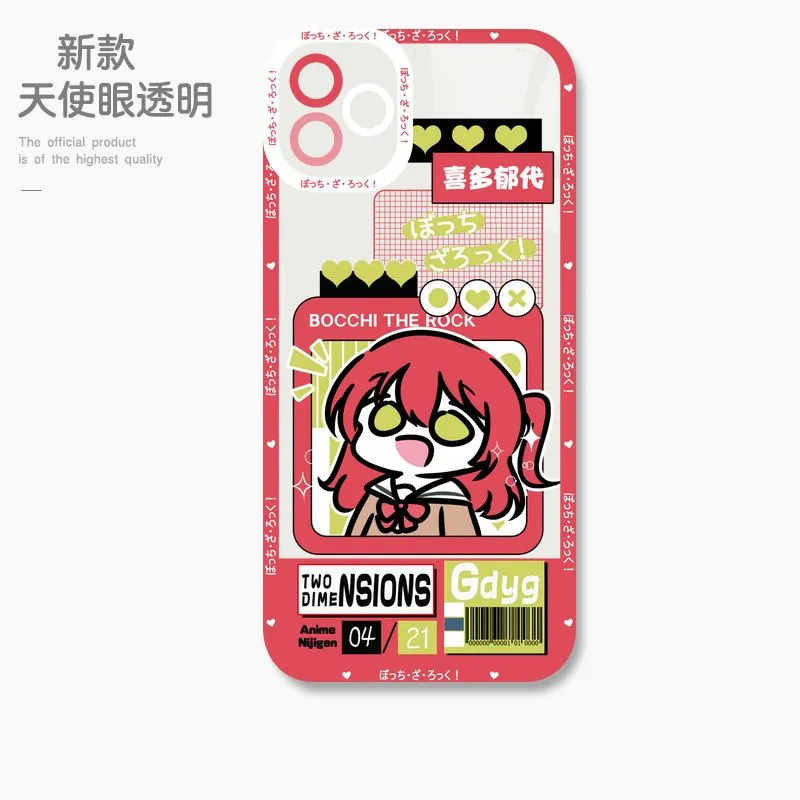 孤獨搖滾 天使眼透明防摔軟殼