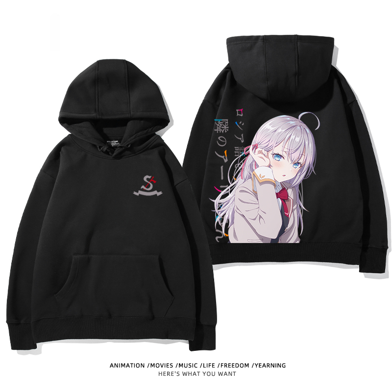 不時輕聲地以俄語遮羞的鄰座艾莉同學 聯名衛衣2024秋冬新款親子情侶裝薄絨款連帽衛衣