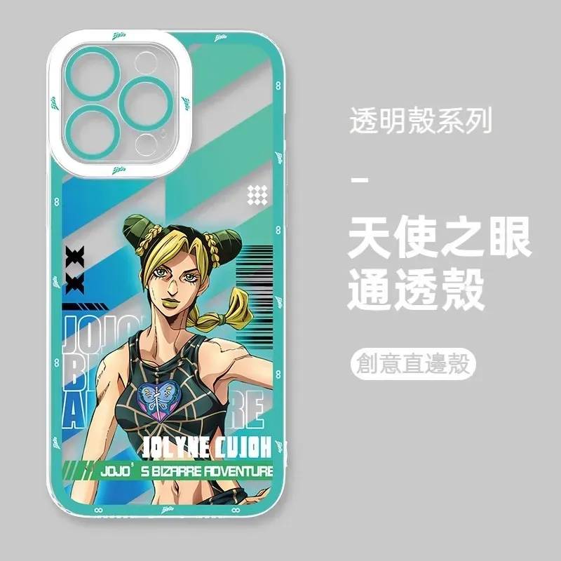 jojo的奇妙冒險 天使眼透明防摔軟殼