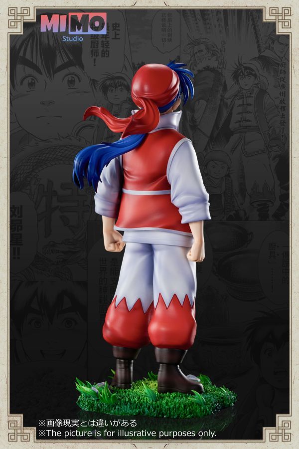 【預購】Mimo工作室 中華小當家-劉昴星