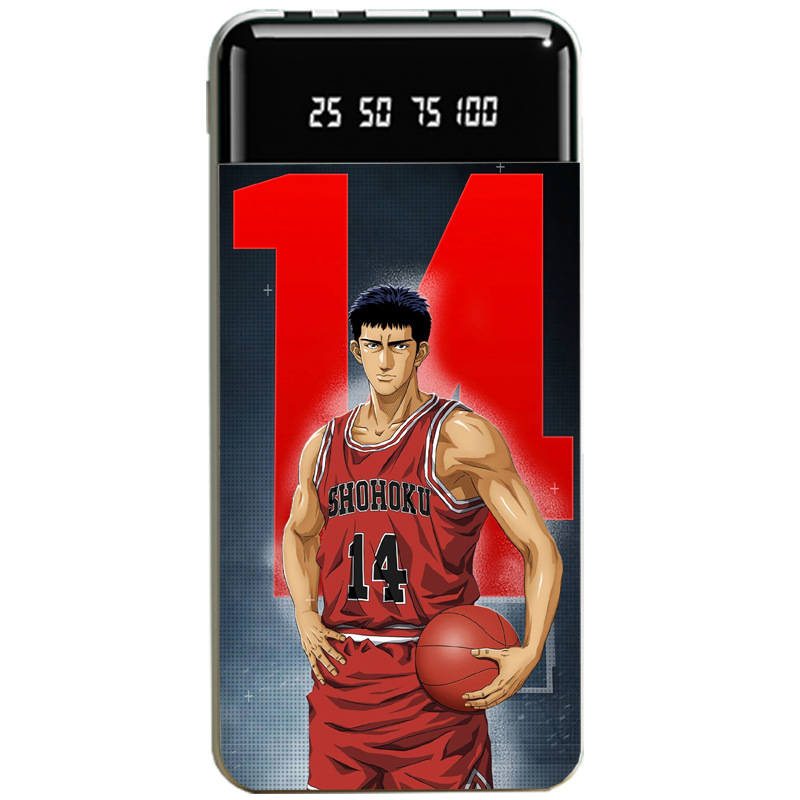 灌籃高手聯名大容量行動電源便攜快充