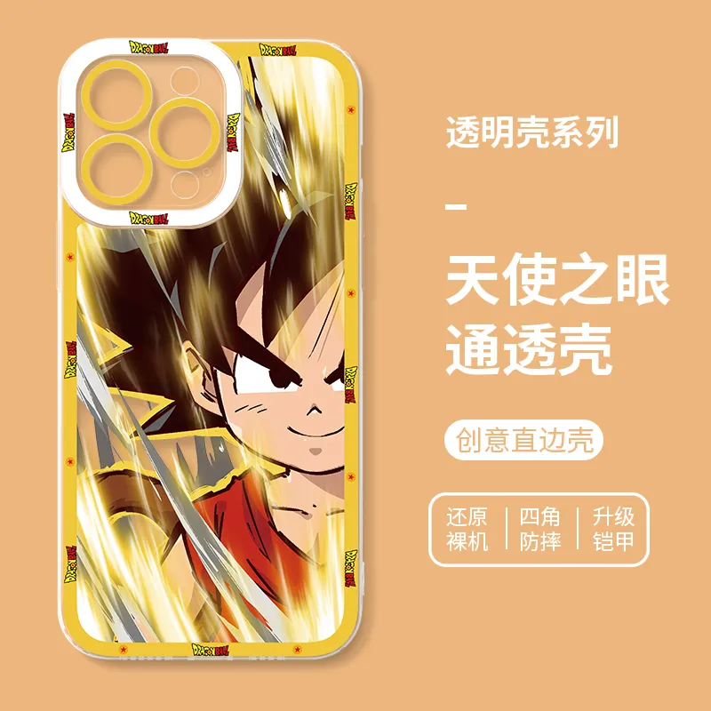七龍珠 新款天使眼透明防摔軟殼
