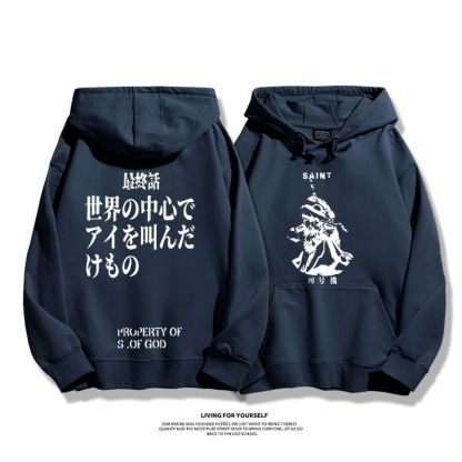 EVA初號機聯名衛衣2024秋冬新款親子情侶裝薄絨款連帽衛衣