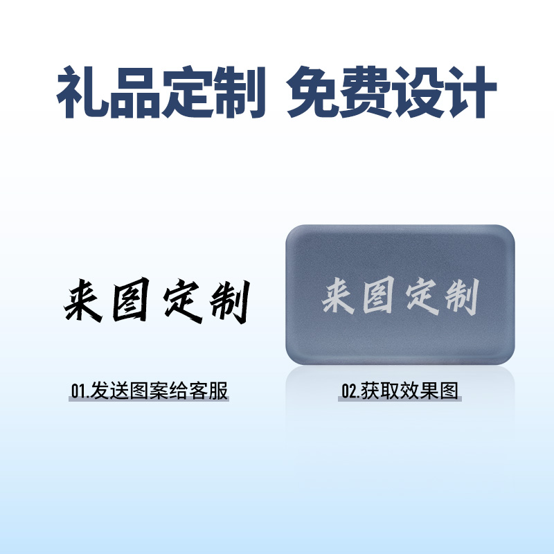EVA新世紀福音戰士磁吸行動電源
