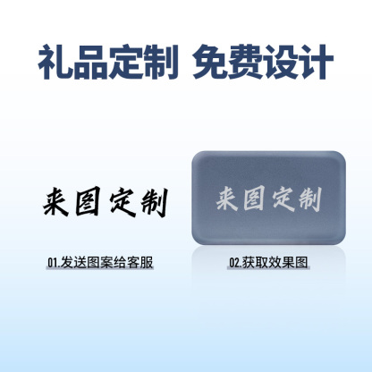 EVA新世紀福音戰士磁吸行動電源