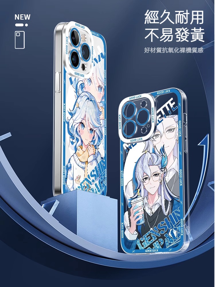 蘋果 系列冬日原神天使眼透明防摔軟殼