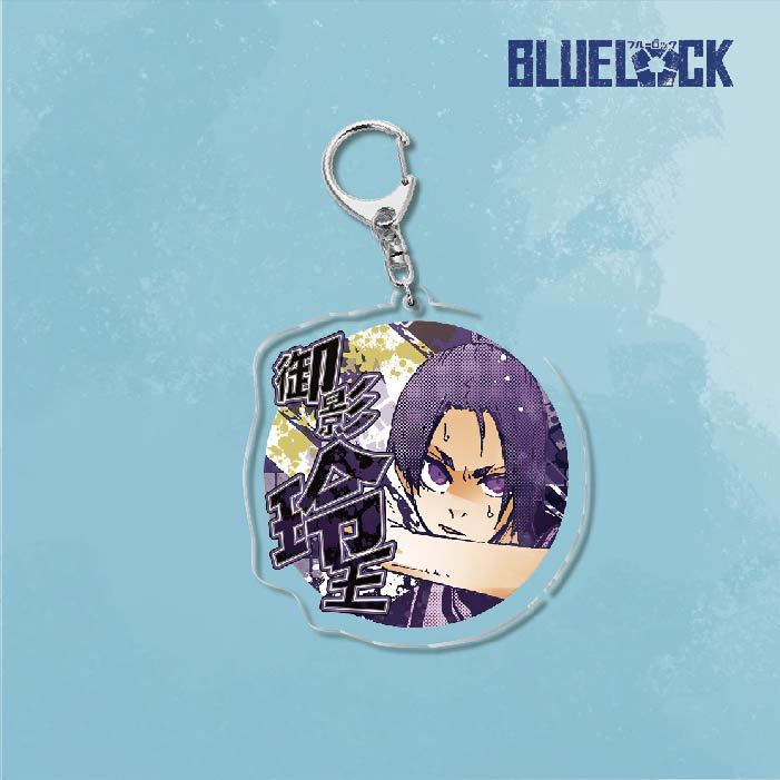 藍色監獄鑰匙扣潔世一 蜂樂回千切豹馬國神煉介亞克力掛飾【單買三件起送】