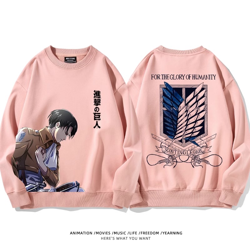 進擊的巨人 聯名衛衣2024秋冬新款親子情侶裝薄絨款連帽衛衣