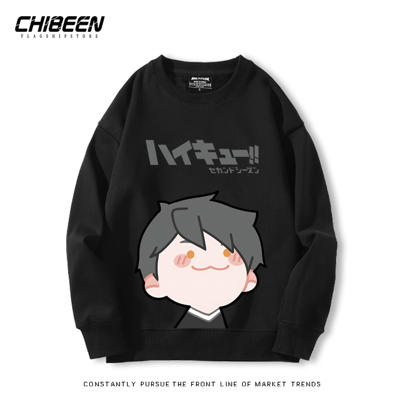 排球少年2024親子情侶裝 圓領長袖