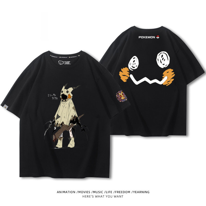 精靈寶可夢 2024親子情侶男女同款 純棉T恤