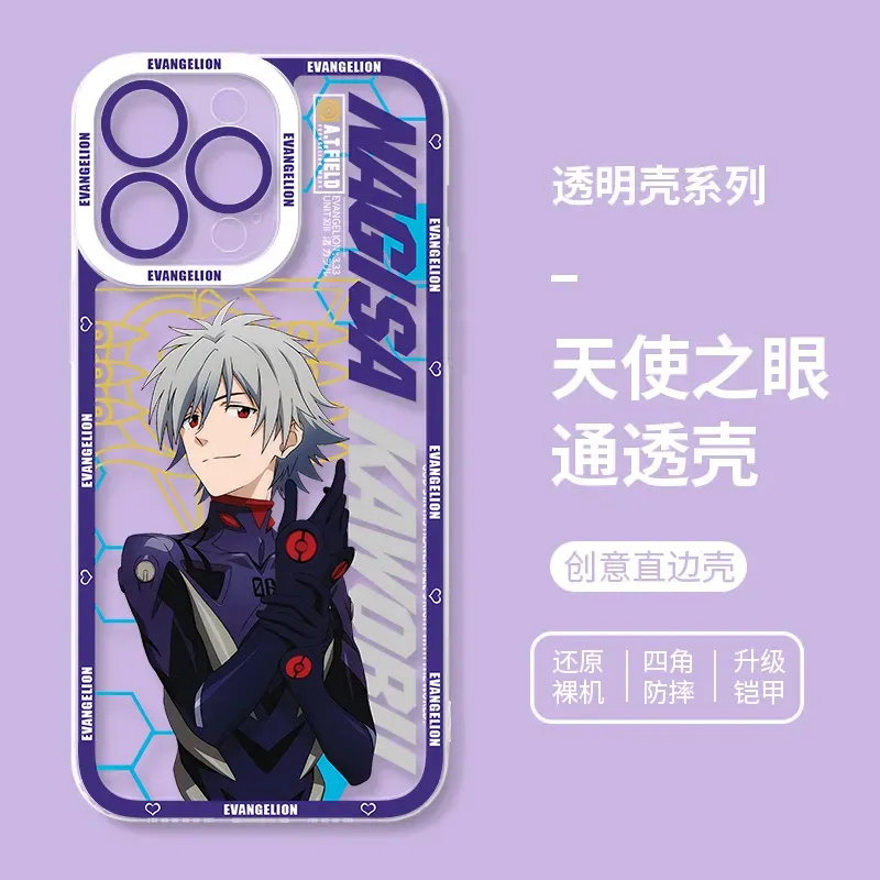 EVA新世紀福音戰士 天使眼透明防摔軟殼