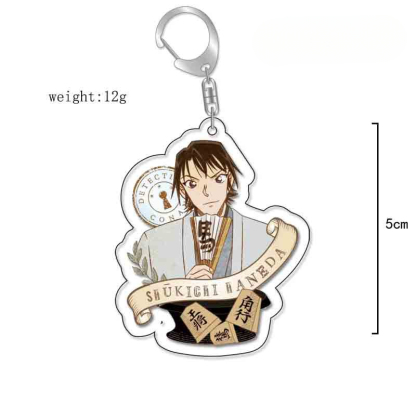 名偵探柯南周邊 灰原哀基德赤井秀一安室透世良真純亞克力鑰匙扣掛飾【單買三件起送】