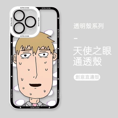 蘋果 系列路人超能100天使眼透明防摔軟殼
