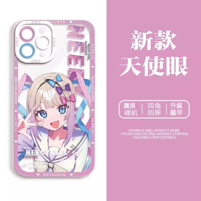 蘋果 系列主播女孩重度依賴 天使眼透明防摔軟殼