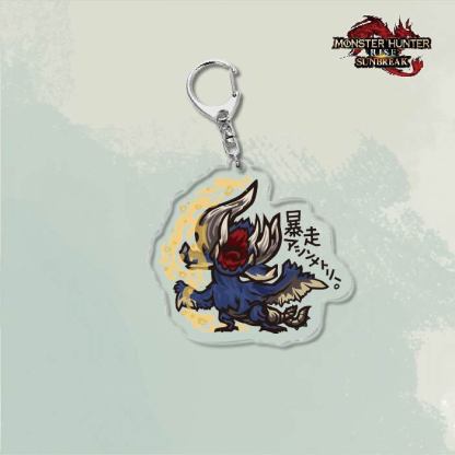 Monster Hunter Rise怪物獵人崛起滅盡龍雪鬼獸冰狼亞力克鑰匙扣掛飾【單買三件起送】