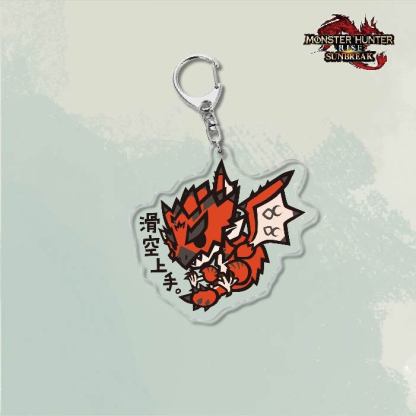 Monster Hunter Rise怪物獵人崛起滅盡龍雪鬼獸冰狼亞力克鑰匙扣掛飾【單買三件起送】
