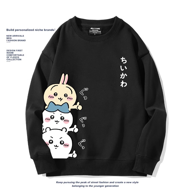 Chiikawa聯名衛衣2024秋冬新款親子情侶裝薄絨款連帽衛衣