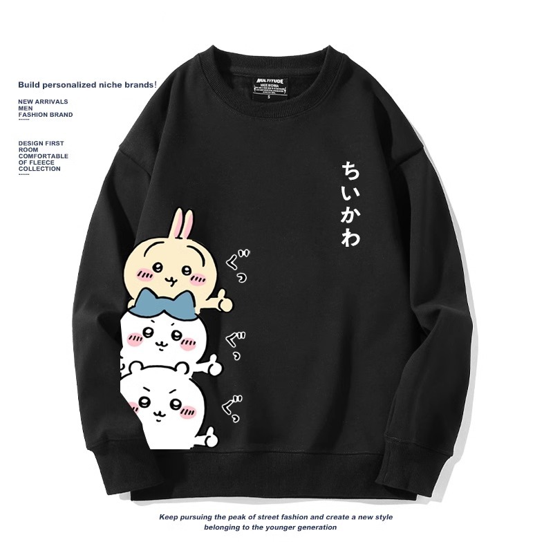 Chiikawa聯名衛衣2024秋冬新款親子情侶裝薄絨款連帽衛衣