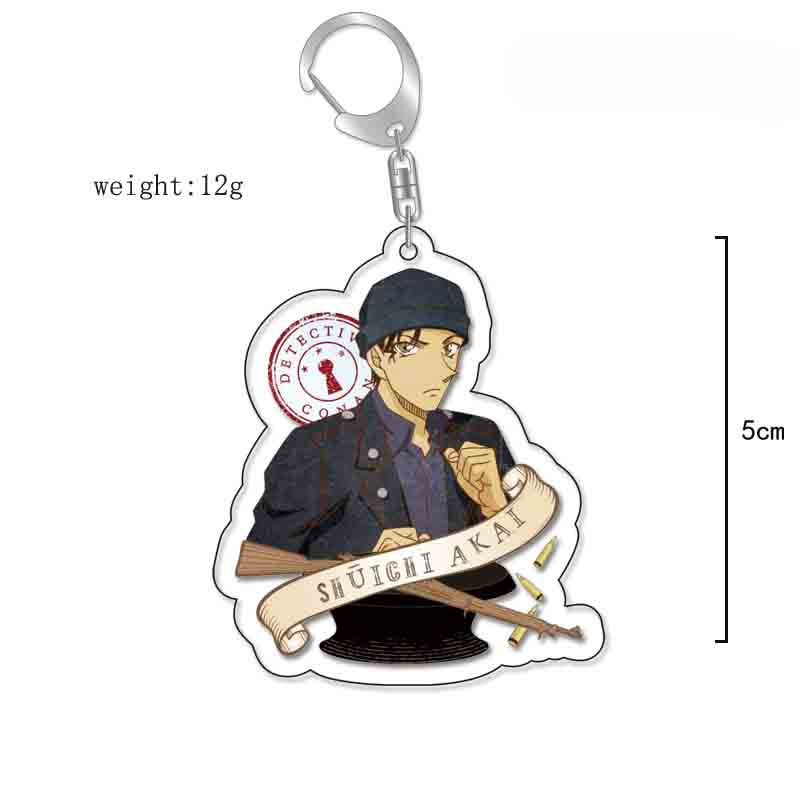 名偵探柯南周邊 灰原哀基德赤井秀一安室透世良真純亞克力鑰匙扣掛飾【單買三件起送】