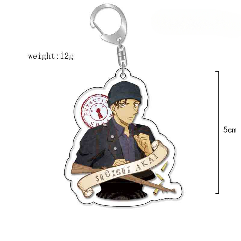 名偵探柯南周邊 灰原哀基德赤井秀一安室透世良真純亞克力鑰匙扣掛飾【單買三件起送】