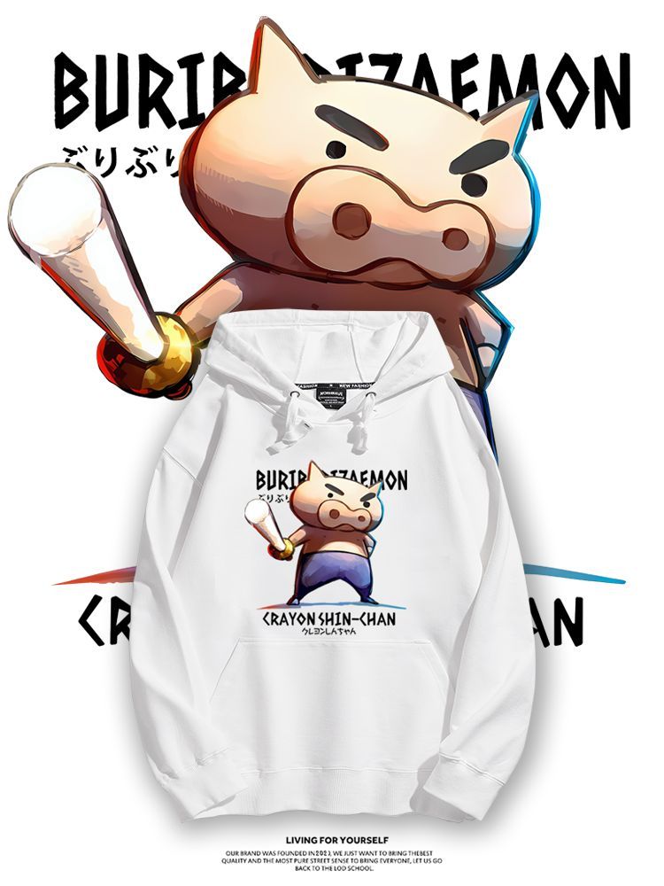 蠟筆小新聯名衛衣2023秋冬新款親子情侶裝薄絨款連帽衛衣