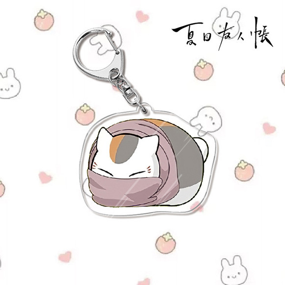夏目友人帳夏目貴志貓咪老師/斑夏目玲子周邊擺件立牌鑰匙扣掛飾【單買三件起送】