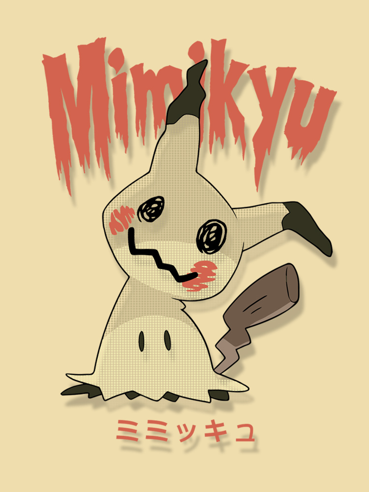 寶可夢 2024親子情侶裝 圓領長袖