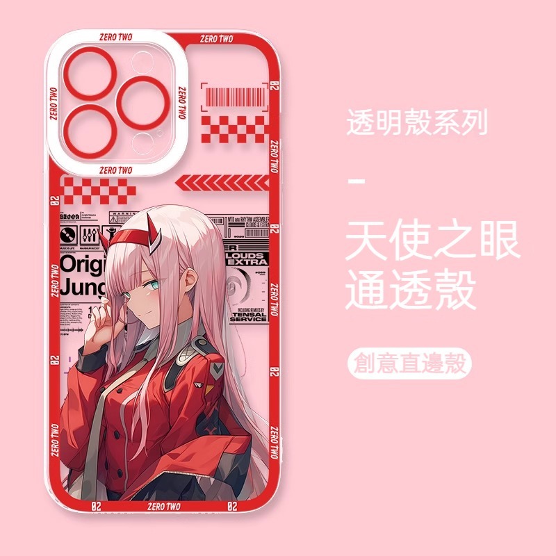 蘋果 系列國家隊02天使眼透明防摔軟殼