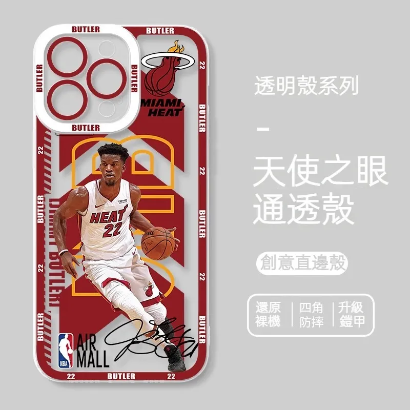 NBA 貓眼透明防摔軟殼