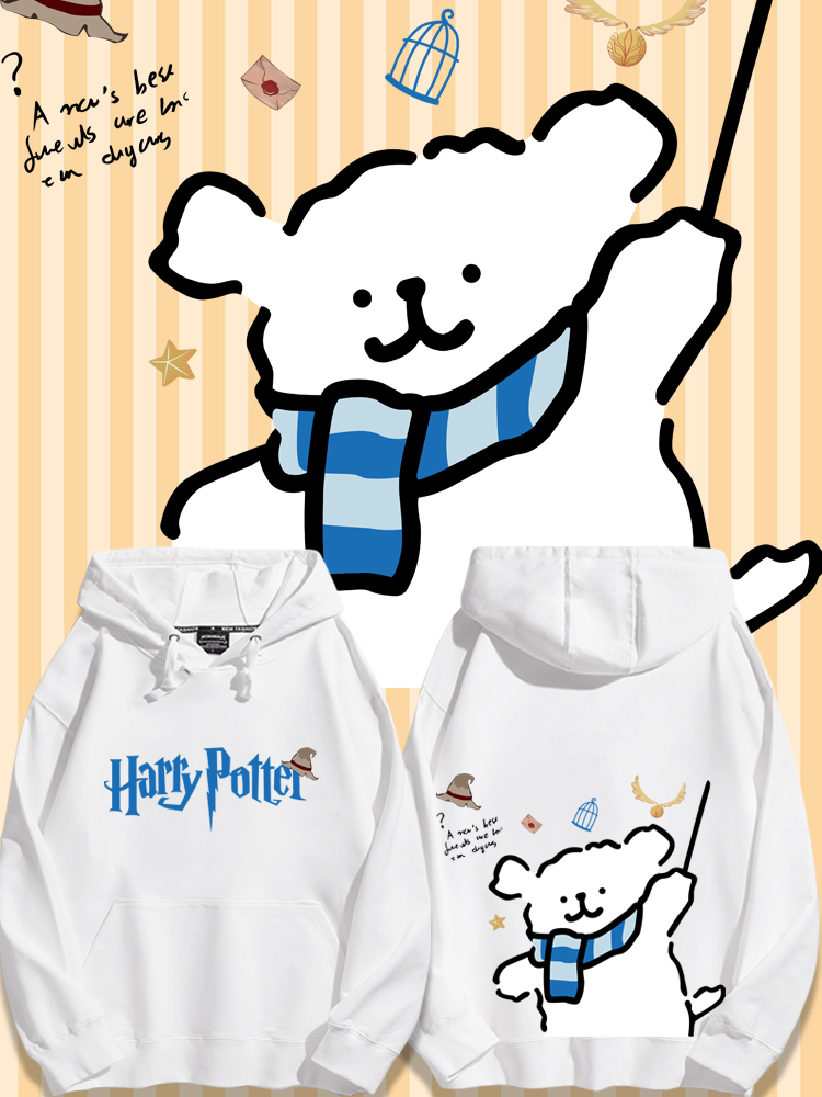 線條小狗聯名哈利波特2023秋冬新款親子情侶裝薄絨款連帽衛衣