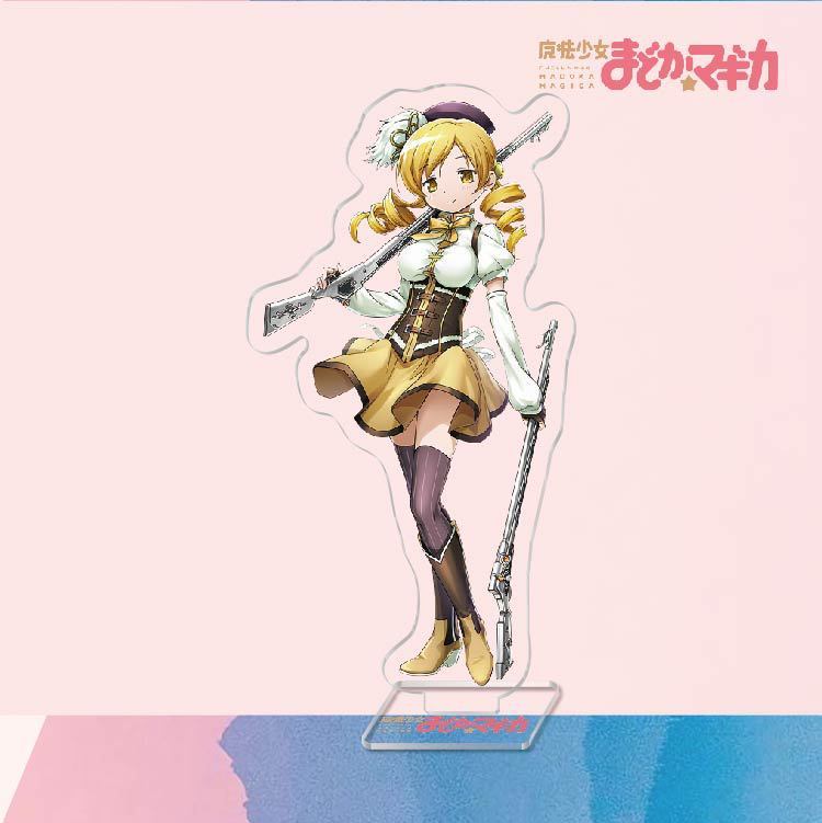 魔法少女小圓鹿目圓曉美焰美樹沙耶香巴麻美亞力克鑰匙扣立牌掛飾【單買三件起送】