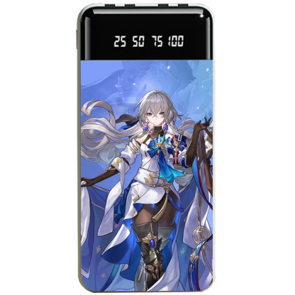 【安卓/蘋果通用】崩壞:星穹鐵道聯名大容量行動電源便攜快充