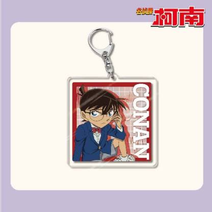 名偵探柯南周邊 灰原哀基德赤井秀一安室透世良真純亞克力鑰匙扣掛飾【單買三件起送】