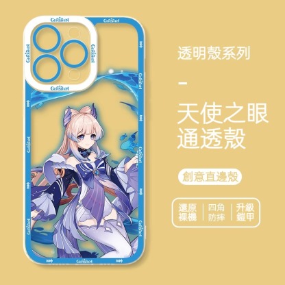 蘋果 系列原神天使眼透明防摔軟殼
