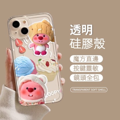 蘋果 系列小海狸 透明防摔軟殼