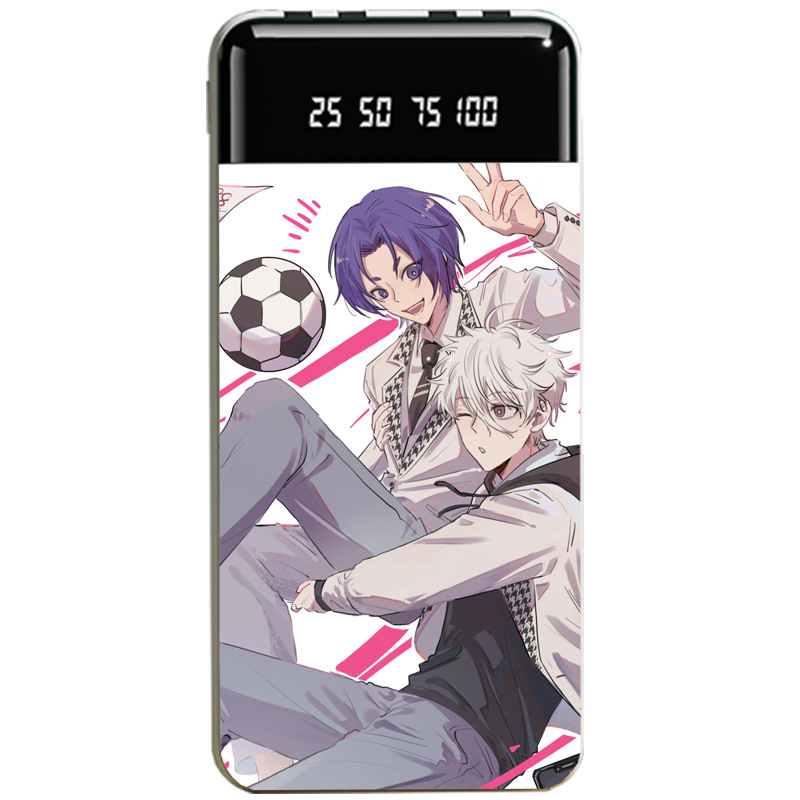 藍色監獄聯名大容量行動電源便攜快充