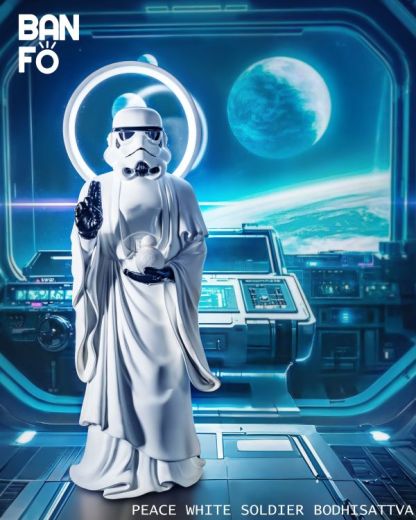 【預購】BANFO萬佛 和平白兵（STOPWARS）