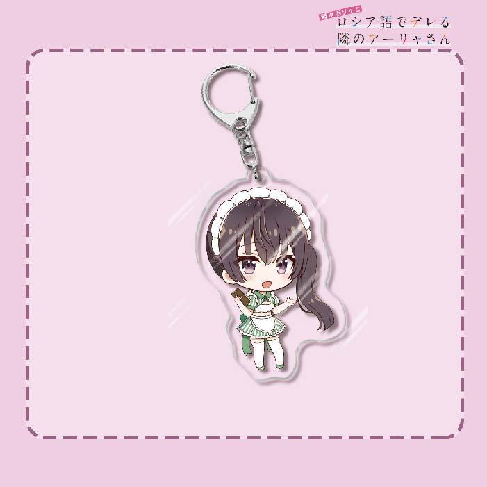 不時輕聲地以俄語遮羞的鄰座艾莉同學 久世政近艾莉莎有希 鑰匙扣掛飾