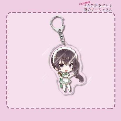 不時輕聲地以俄語遮羞的鄰座艾莉同學 久世政近艾莉莎有希 鑰匙扣掛飾