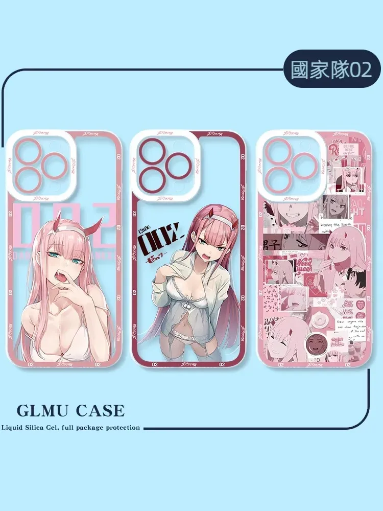 國家隊02天使眼透明防摔軟殼