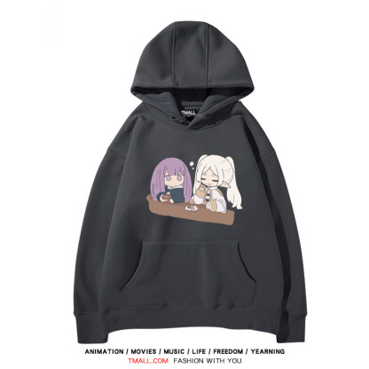 葬送的芙莉蓮 聯名衛衣2024秋冬新款親子情侶裝薄絨款連帽衛衣