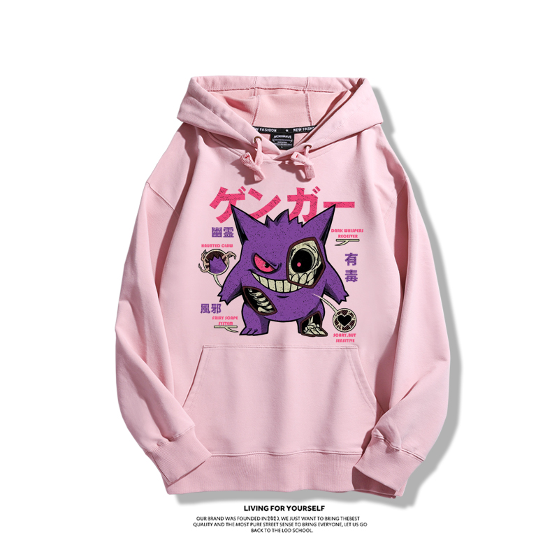 耿鬼聯名衛衣2023秋冬新款親子情侶裝薄絨款連帽衛衣