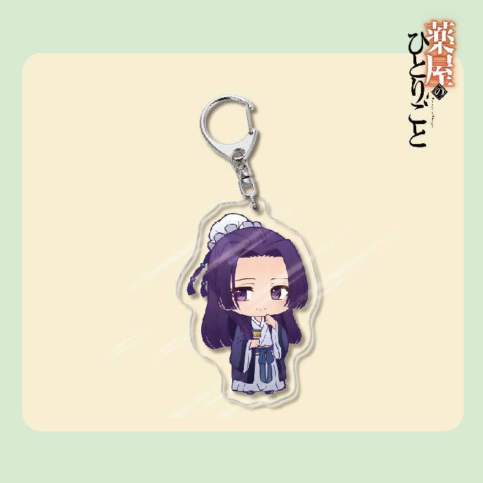 藥屋少女的呢喃周邊貓貓壬氏玉葉妃高順亞克力鑰匙扣掛飾【單買三件起送】