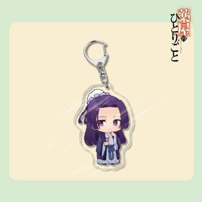 藥屋少女的呢喃周邊貓貓壬氏玉葉妃高順亞克力鑰匙扣掛飾【單買三件起送】