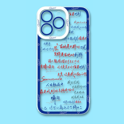 恆星時刻天使眼透明防摔軟殼