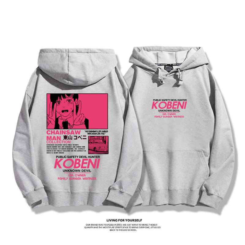 鏈鋸人新款 親子情侶男女款連帽衛衣