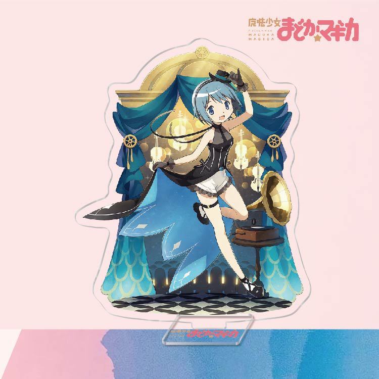 魔法少女小圓鹿目圓曉美焰美樹沙耶香巴麻美亞力克鑰匙扣立牌掛飾【單買三件起送】