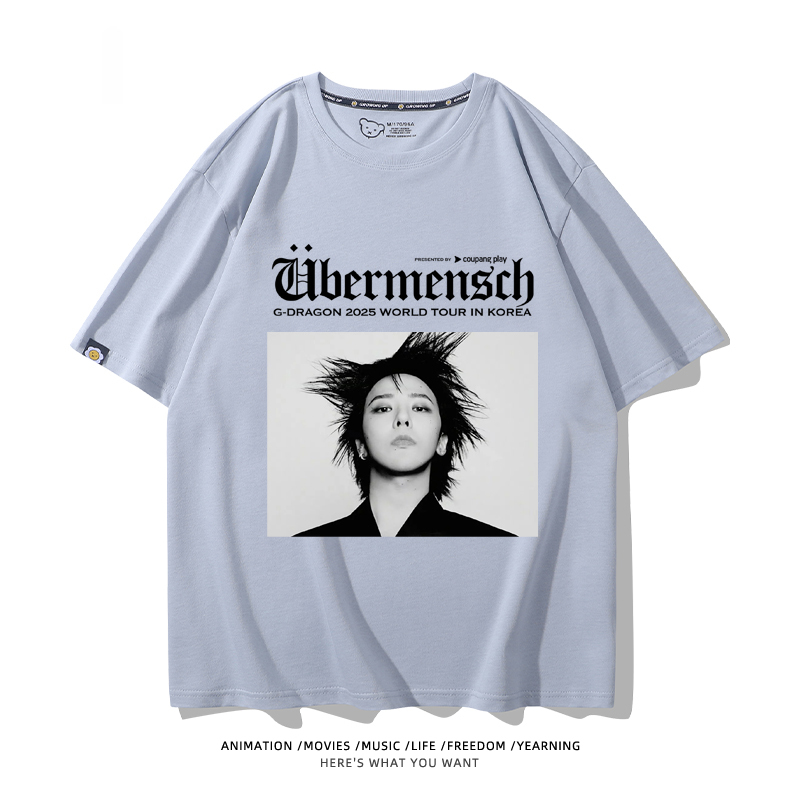 GD權志龍 2025新款親子情侶男女同款 T恤