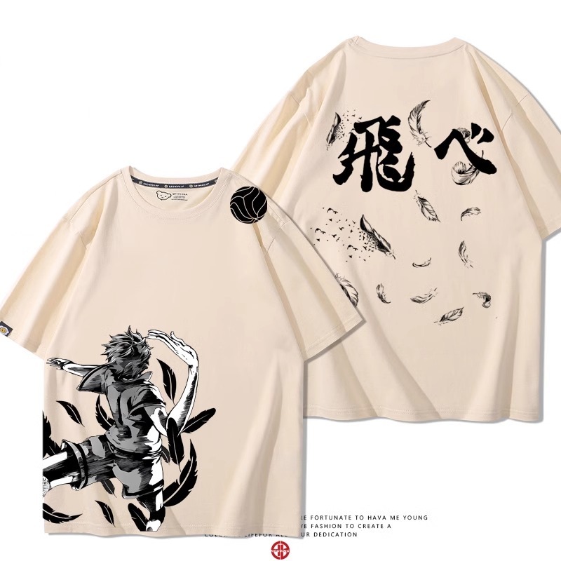 排球少年 2024親子情侶男女同款 純棉T恤